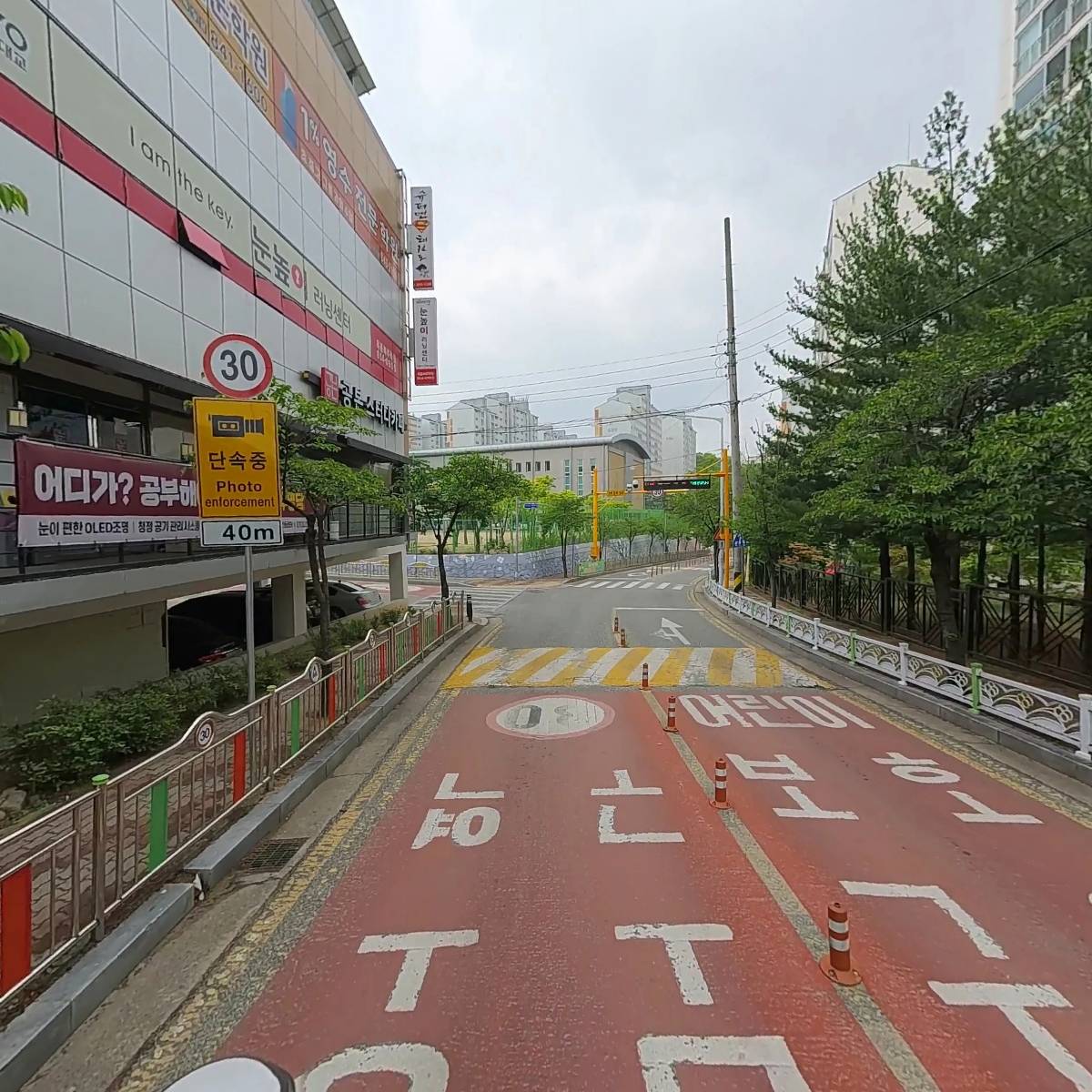 대영할인마트_2