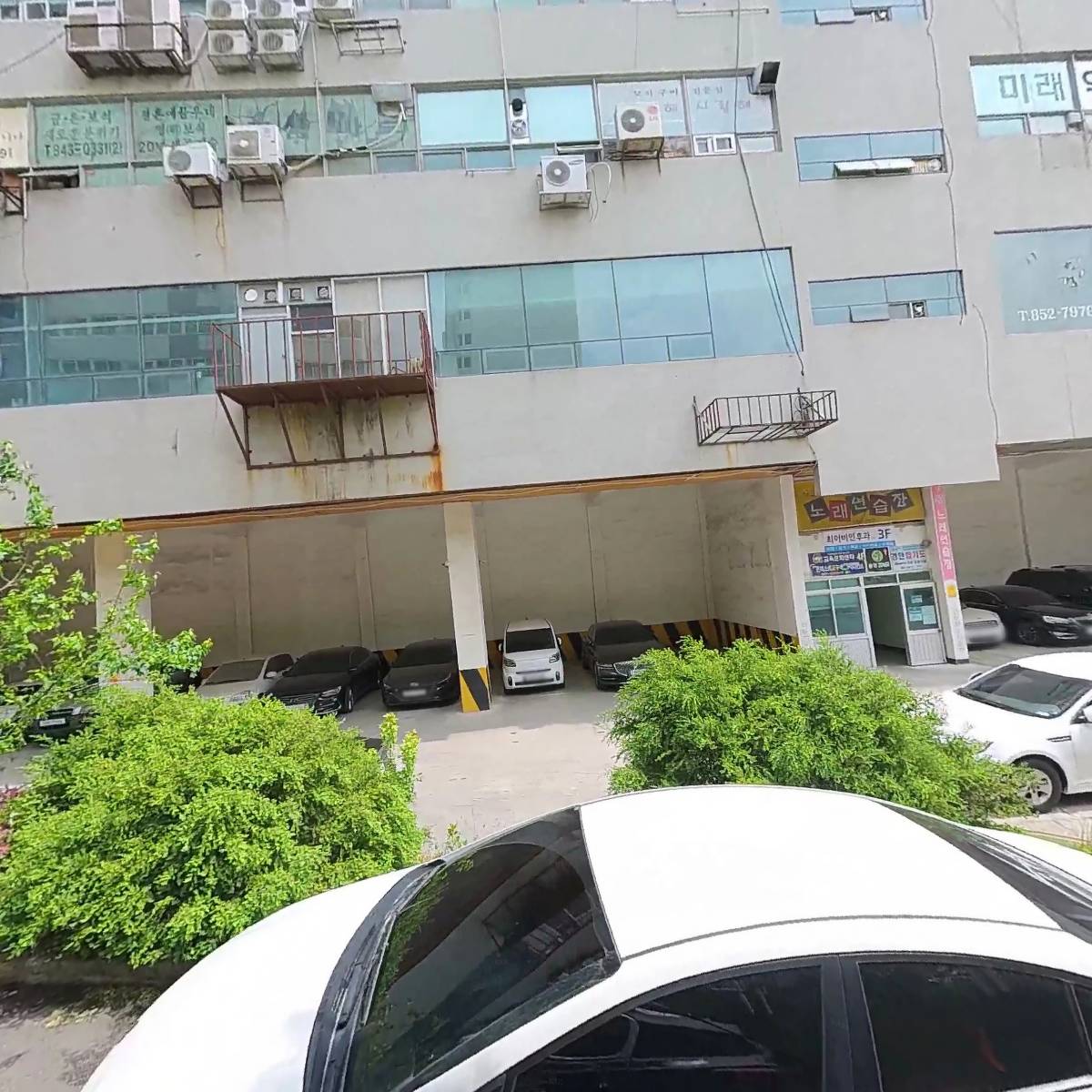 안동매트로평생교육원（주）