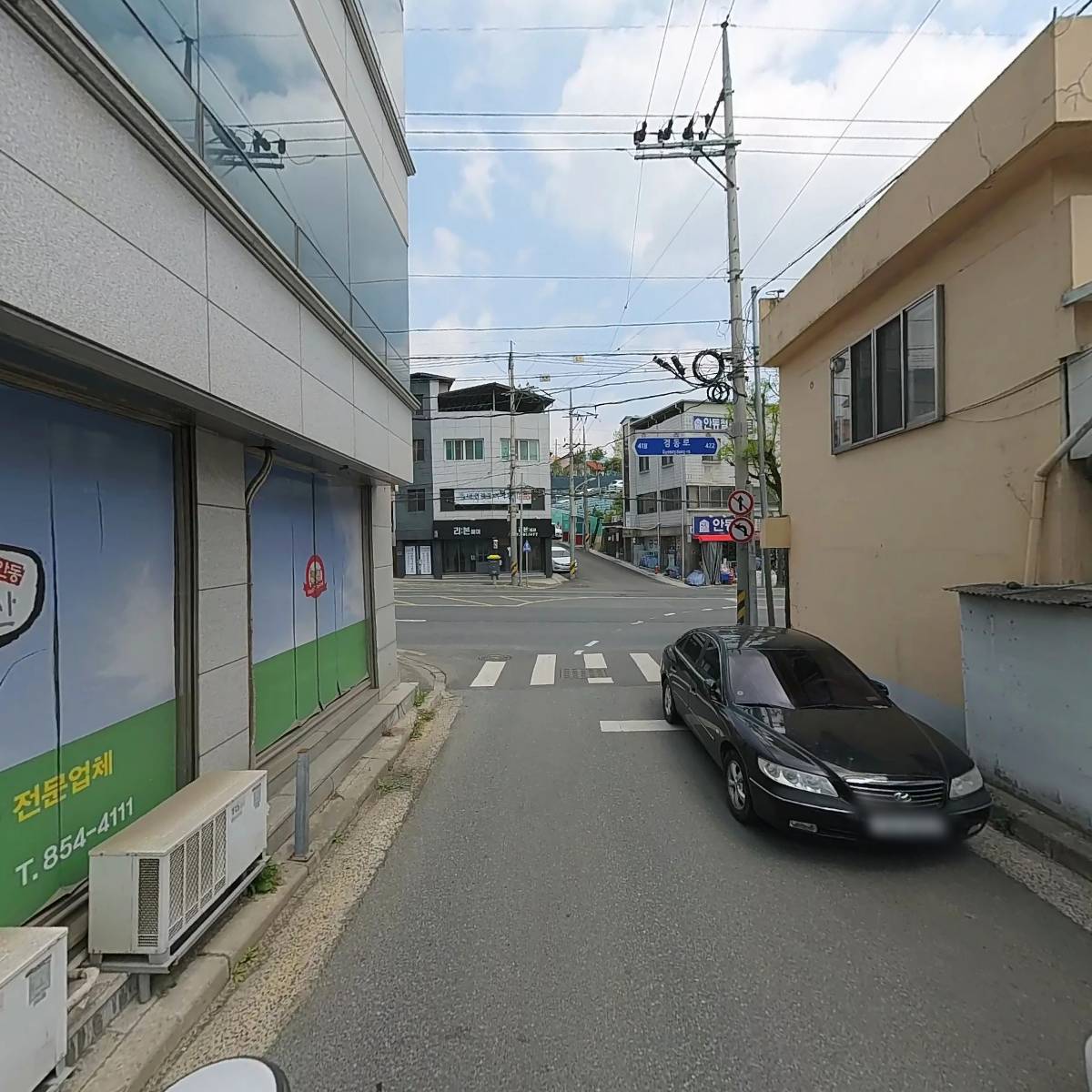 (주)일로이룸 안동취업지원센터_2