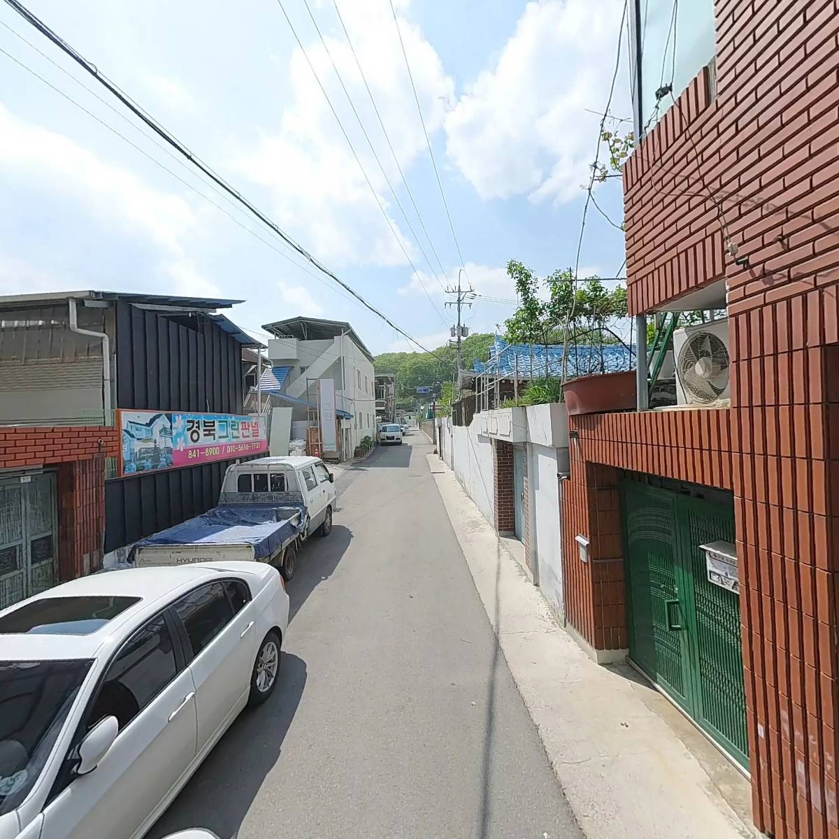 산약초세상_2