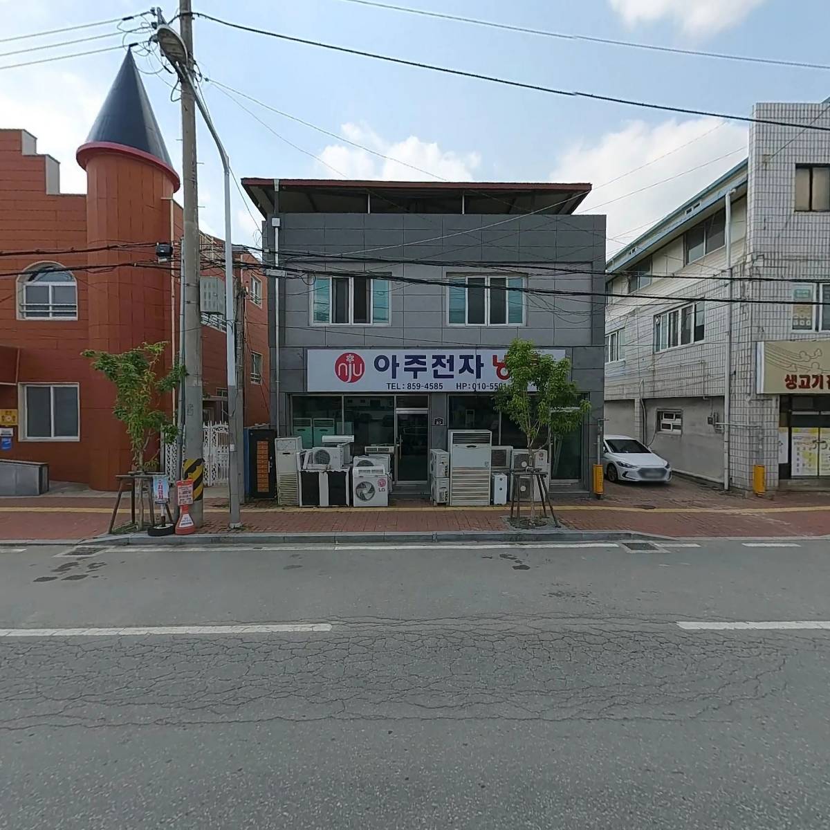 덕원개발(주)_3
