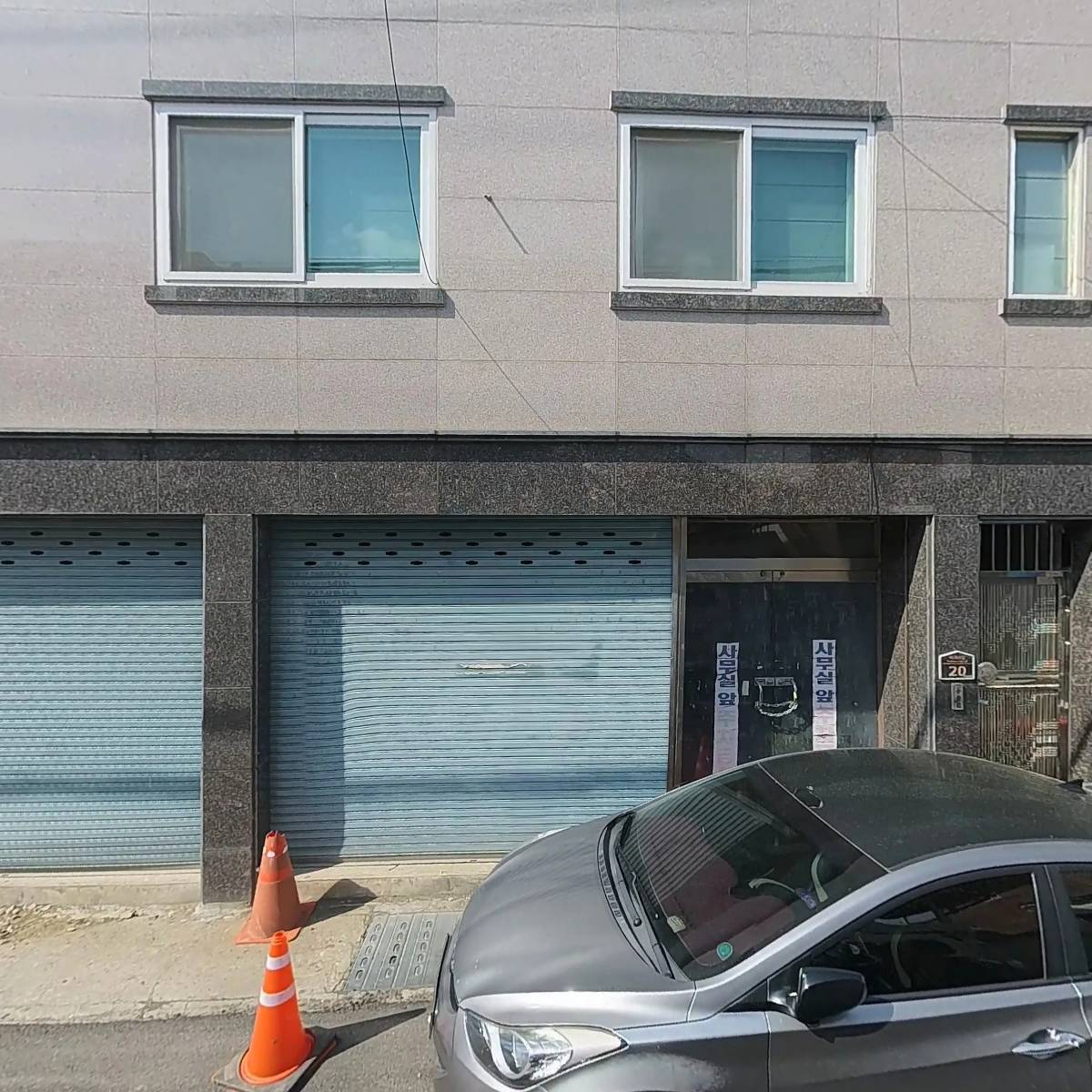 삼성전기산업_3