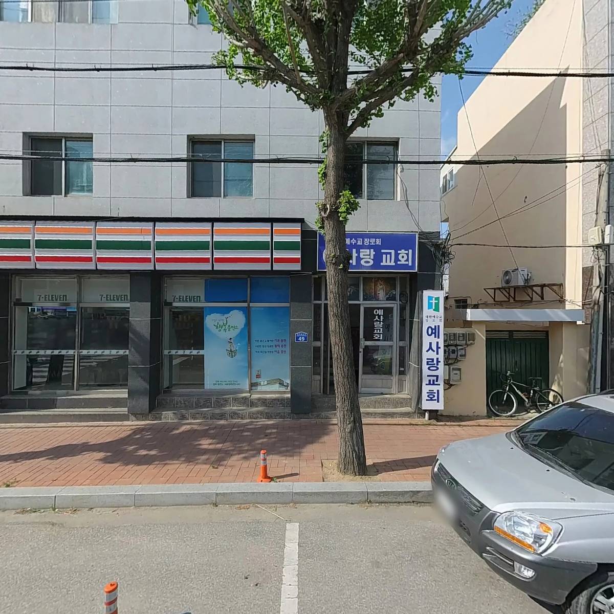 대우산업개발(주)