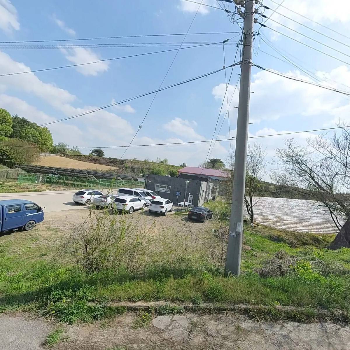 경상북도장애인종합복지관