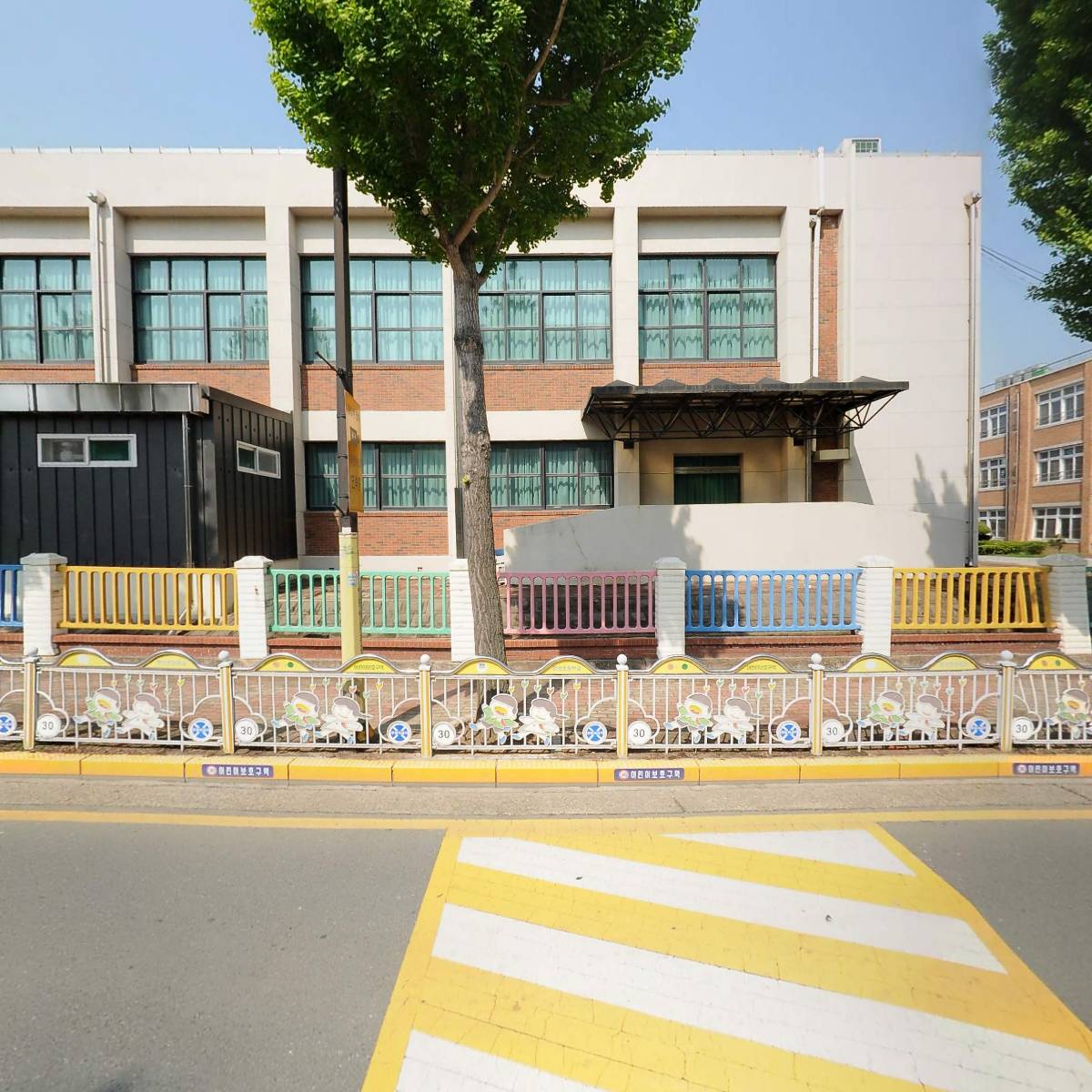 경주안심실버타운