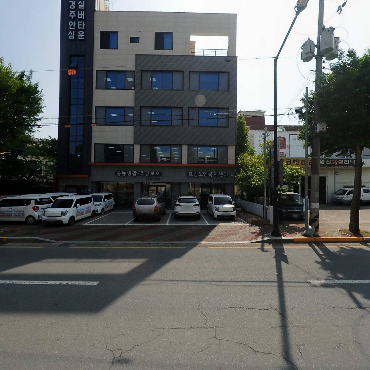 경주안심실버타운_3