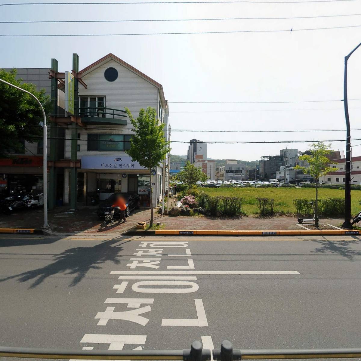경주카클리닉정비공업사_3