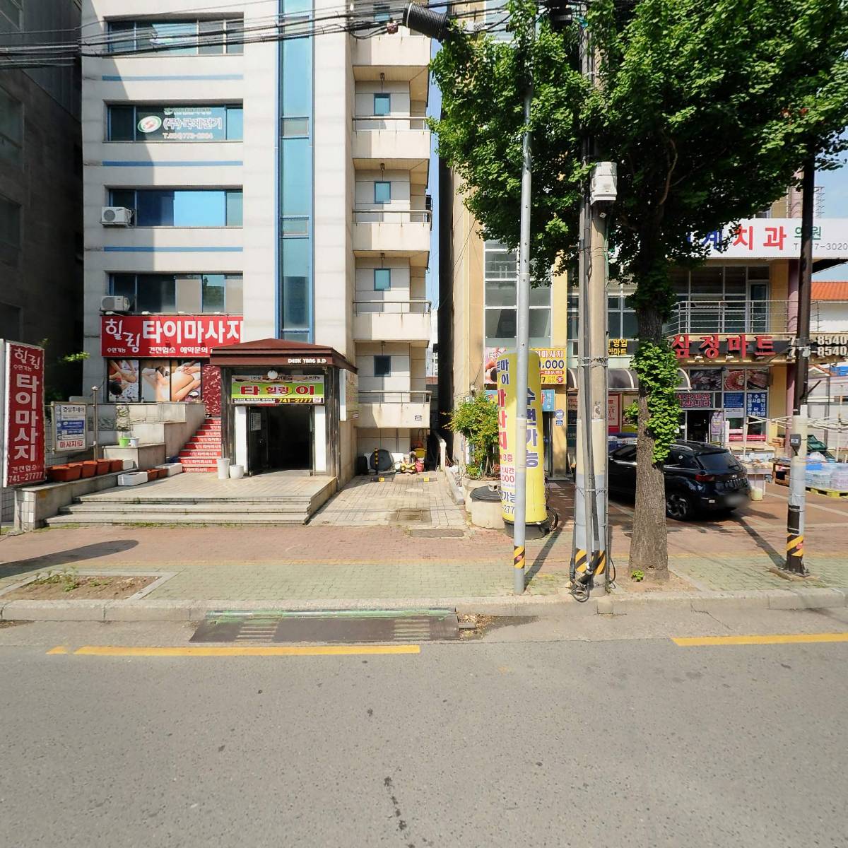 (주)국제전기