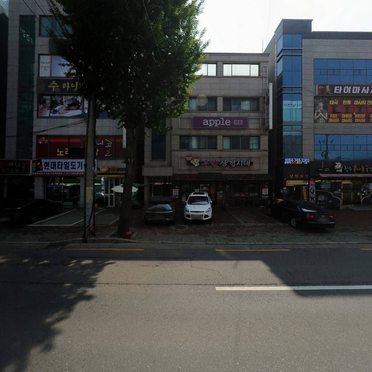 (주)국제전기_3