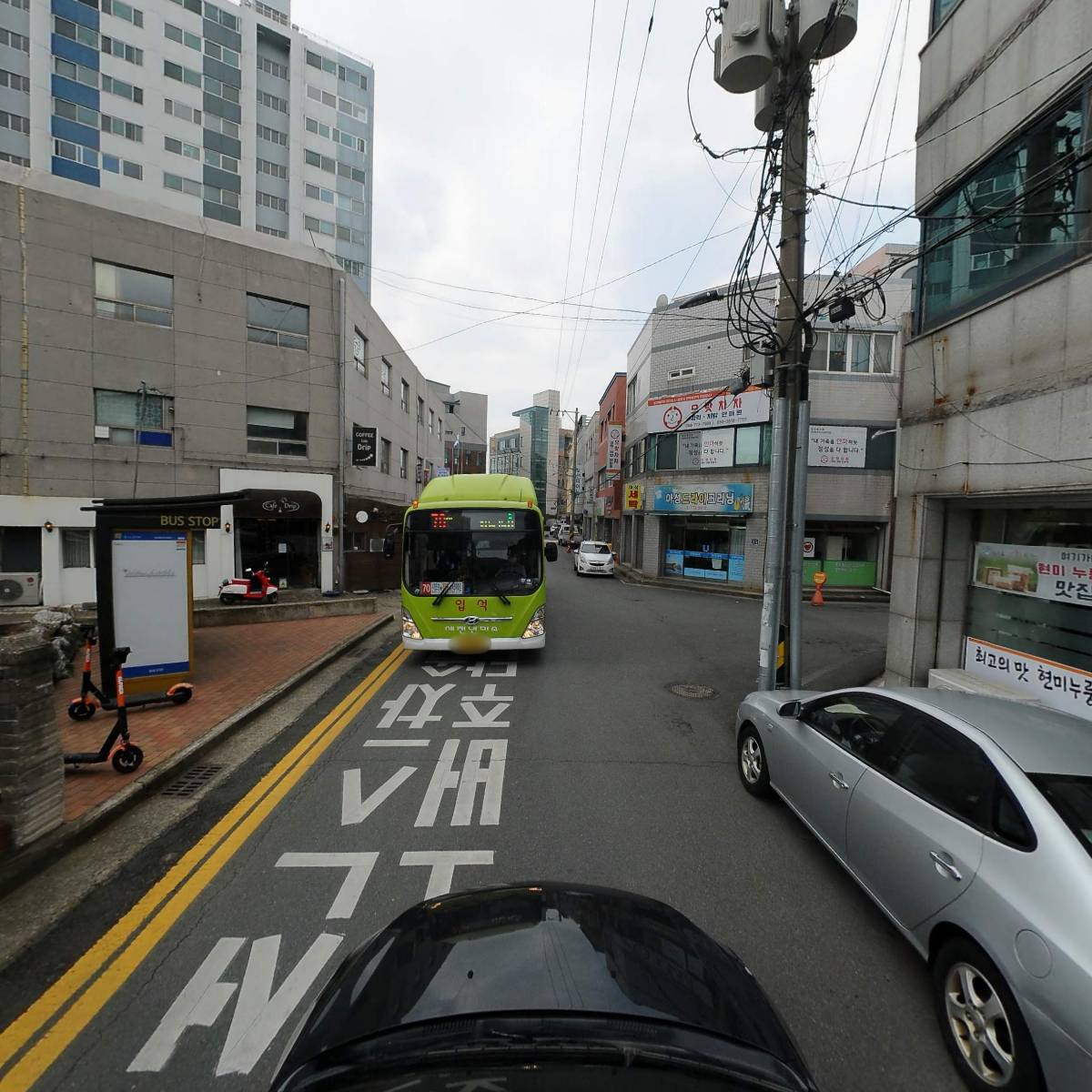 선이네칩_4