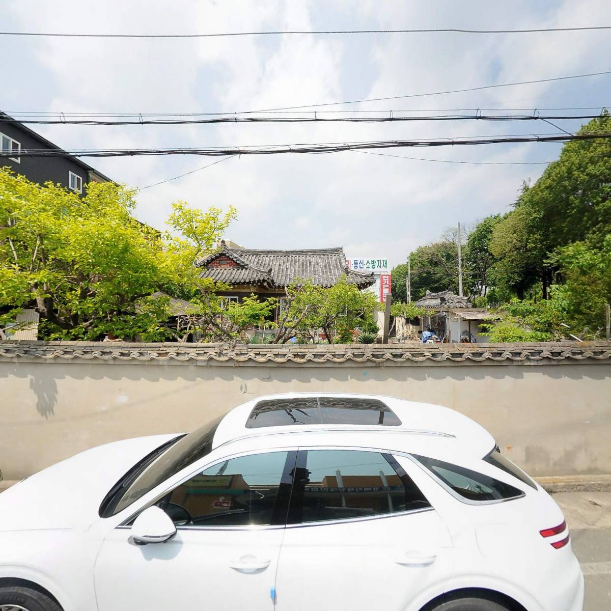 (사)한국지체장애인협회 경북지체장애인협회 경주시지회