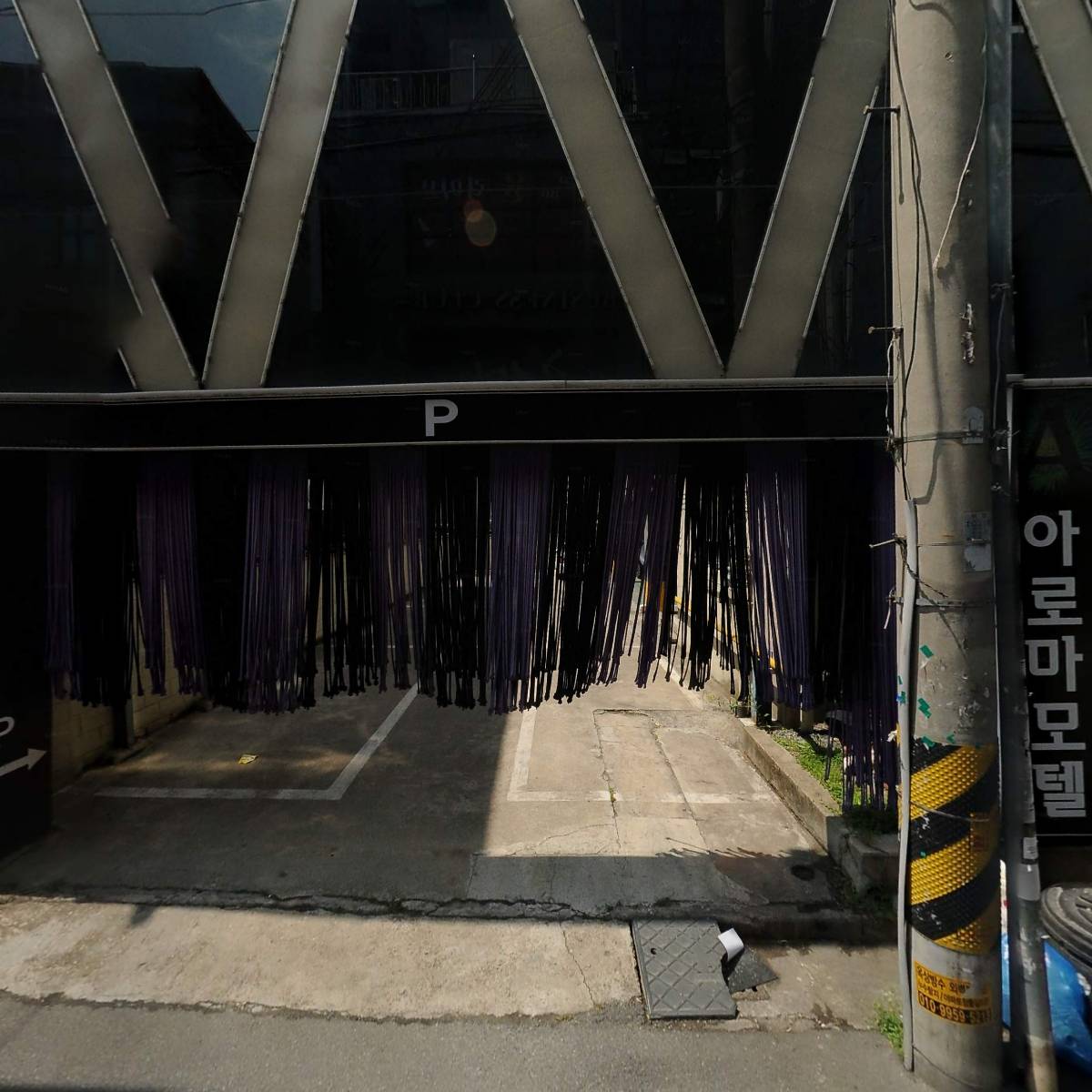 주식회사 더블유에이에이그룹코리아_3