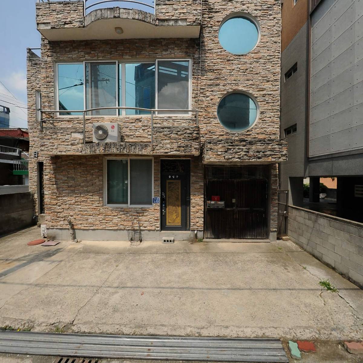 365경주밧데리할인매장_3