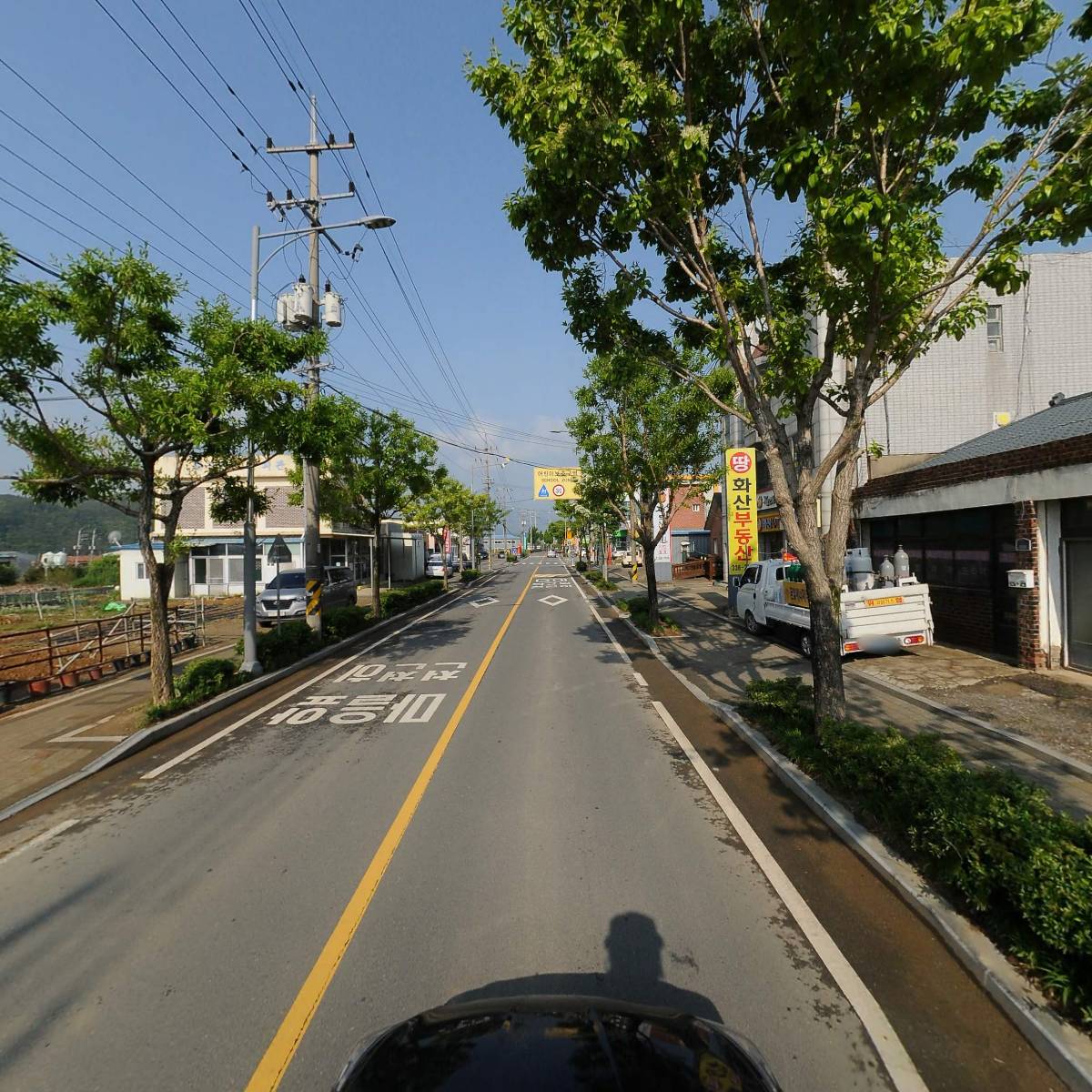 화산반점_4