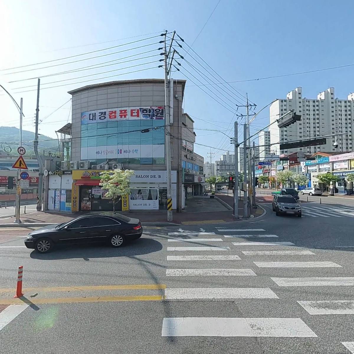 유림학원_3