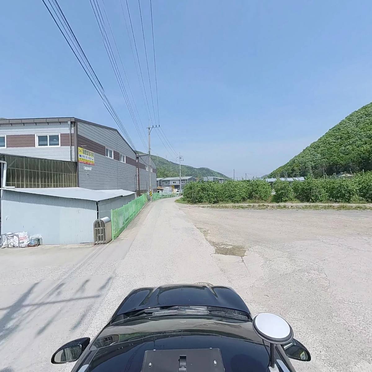 진성종합판넬_4