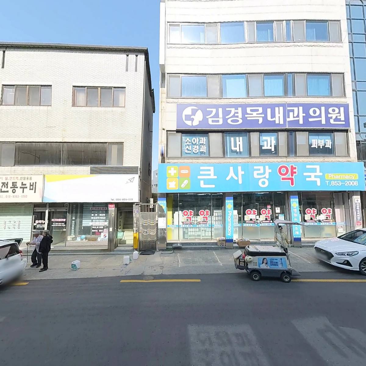 K2（안동점）_3