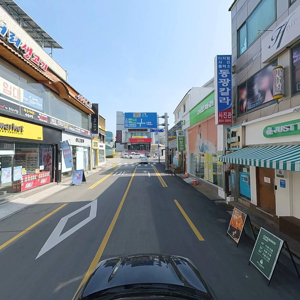 핵밥안동시내점_4