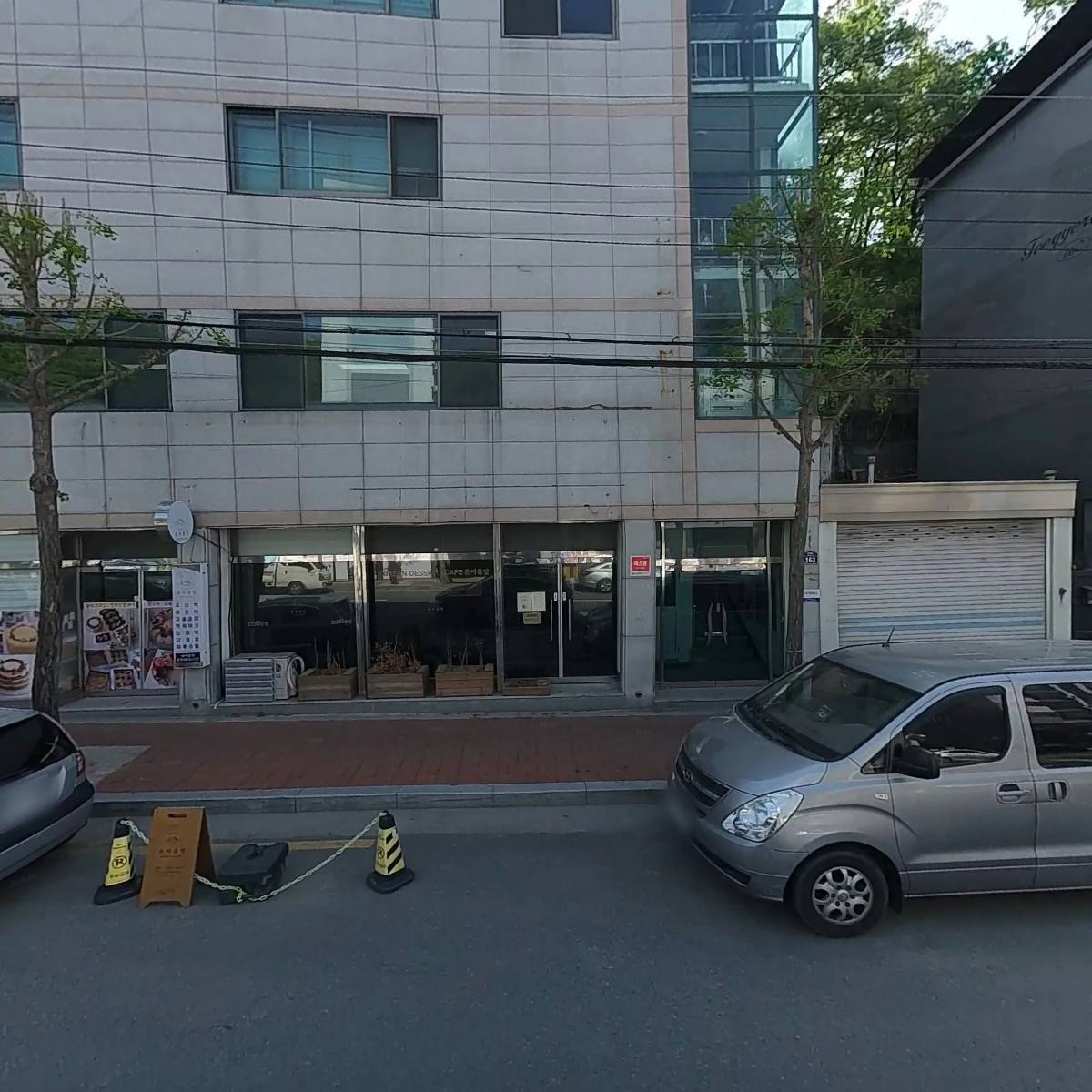 (주)이앤에스