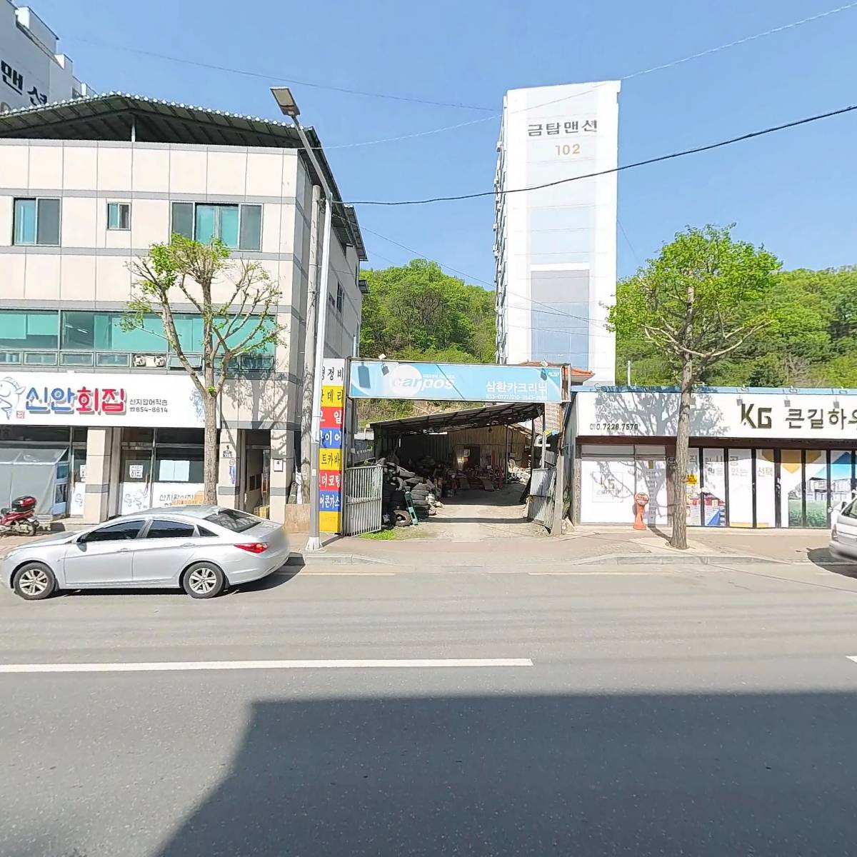 (주)이앤에스_3