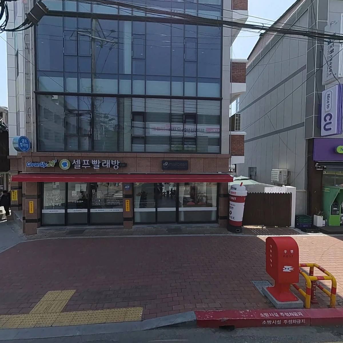 옥정