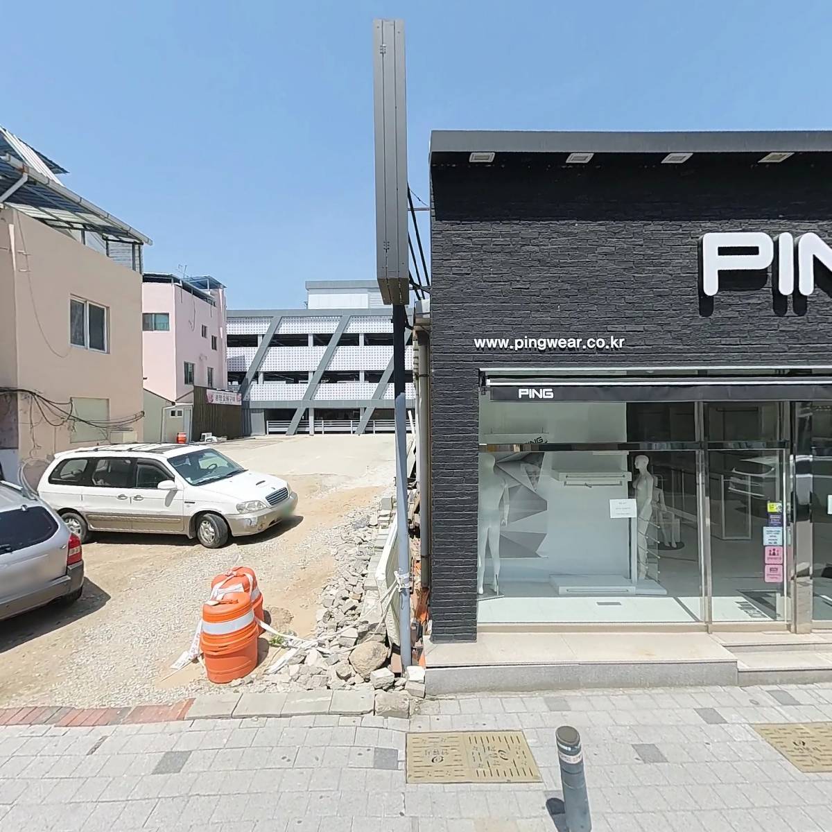 링고카레