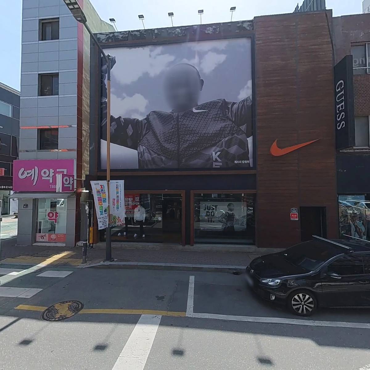 경희한의원_3