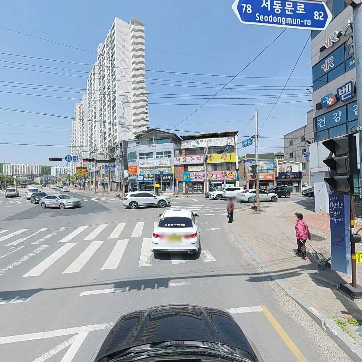 힐링약국_4