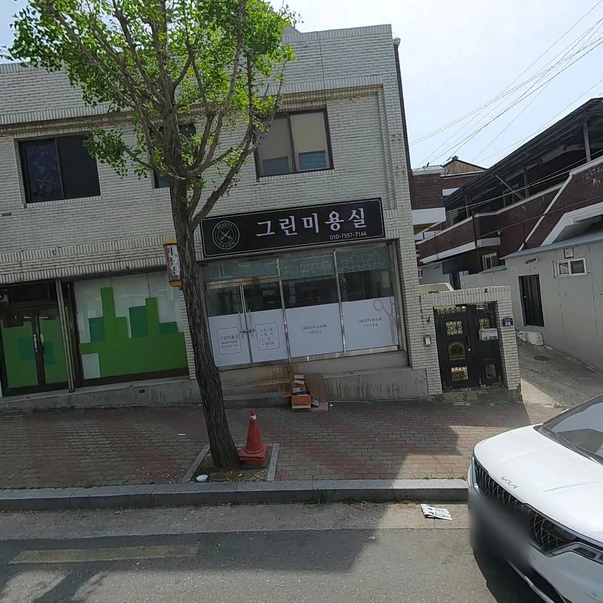 (주)영진엔지니어링