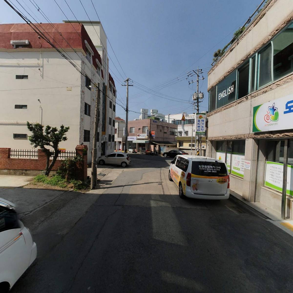 화룡종합건설(주)_2