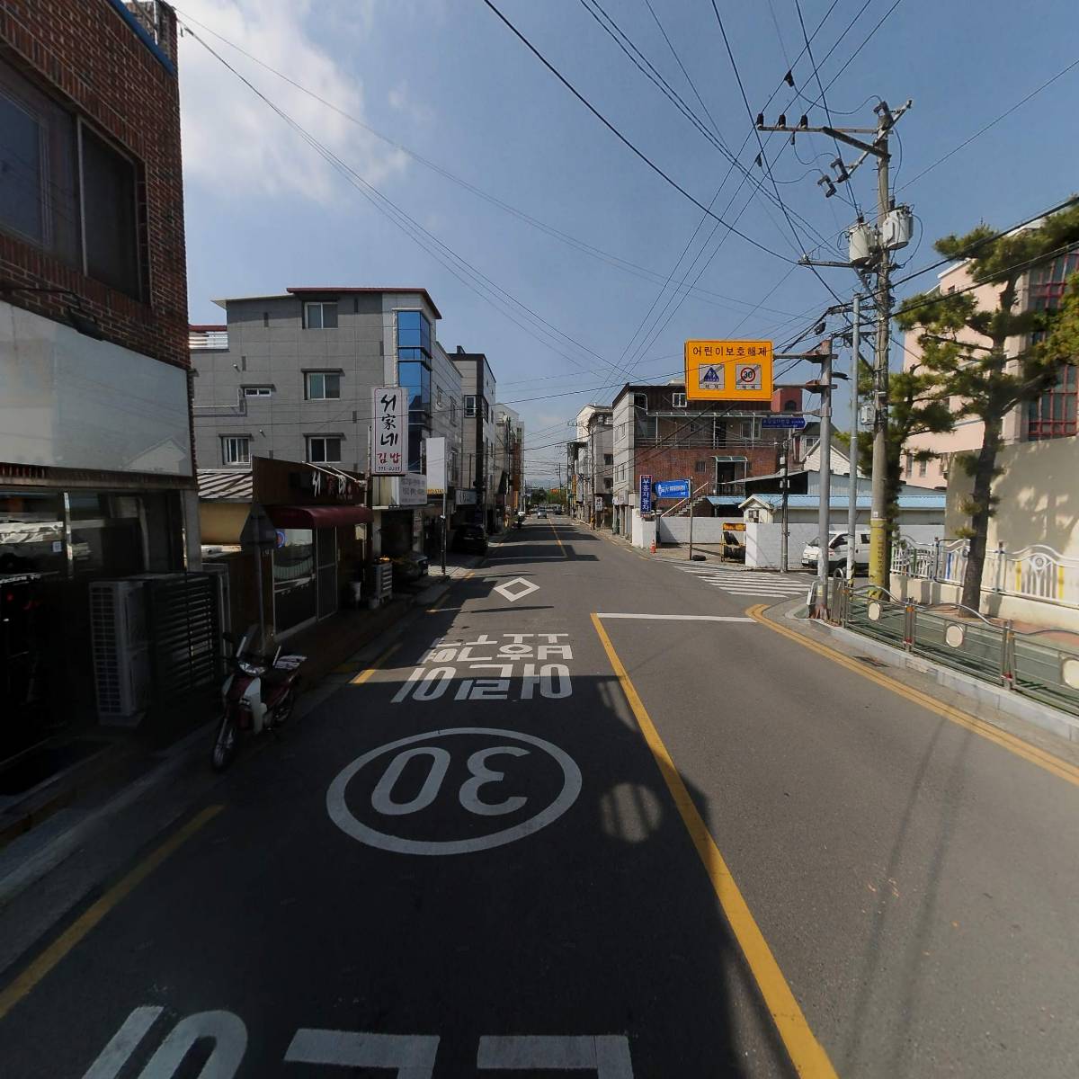 건강을만드는사람들_2