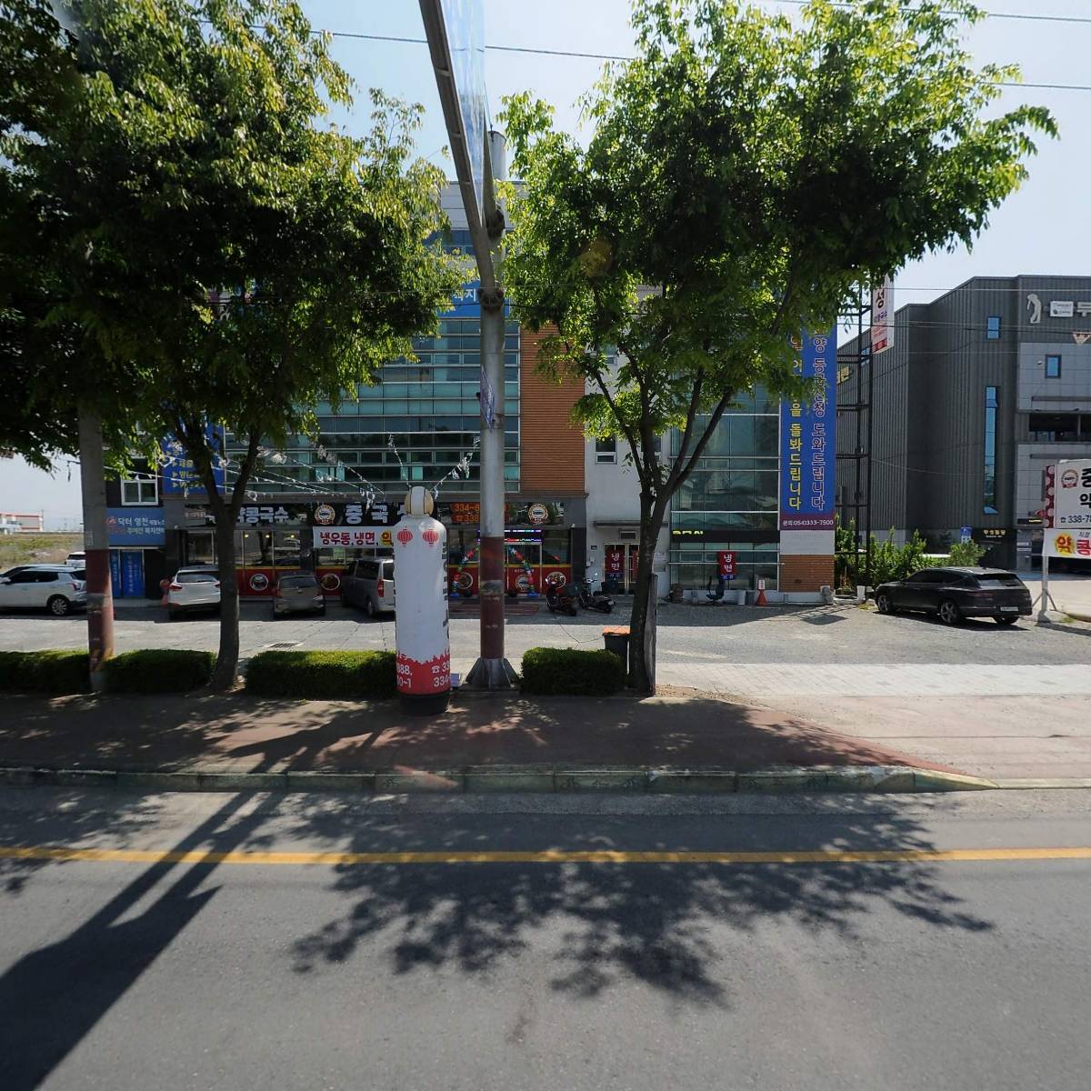 닥터영천복지센터
