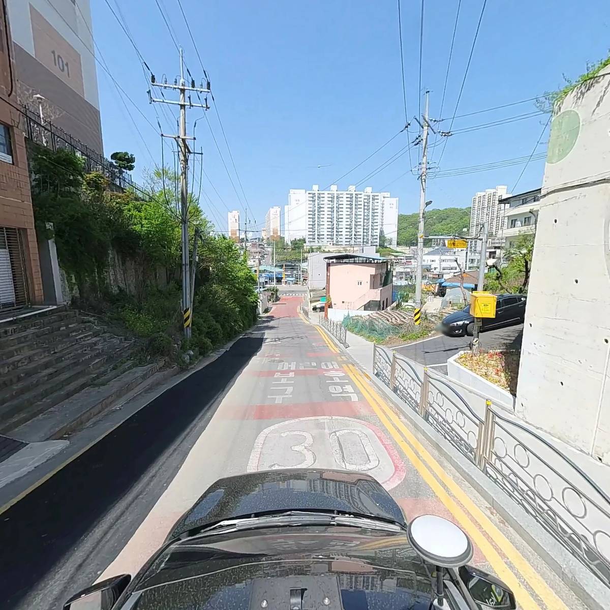 안동도배가문_4