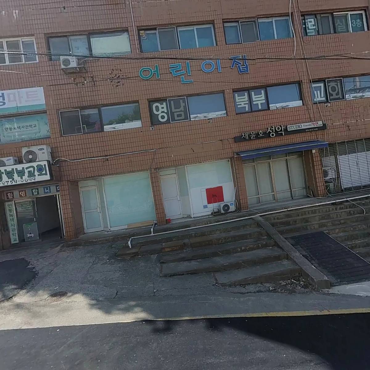 안동도배가문_3