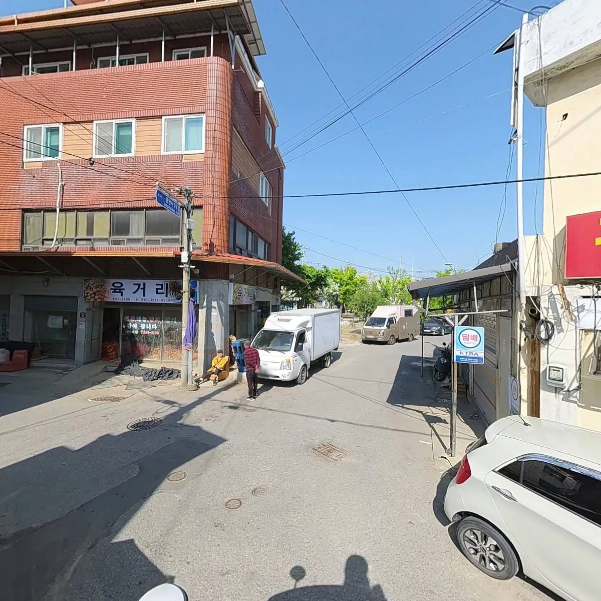 팥죽할멈과벼라별미 안동신시장본점_2