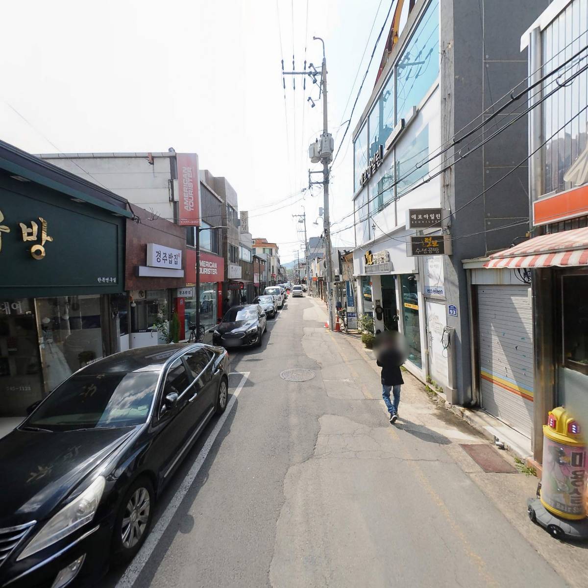 경일문구사_2