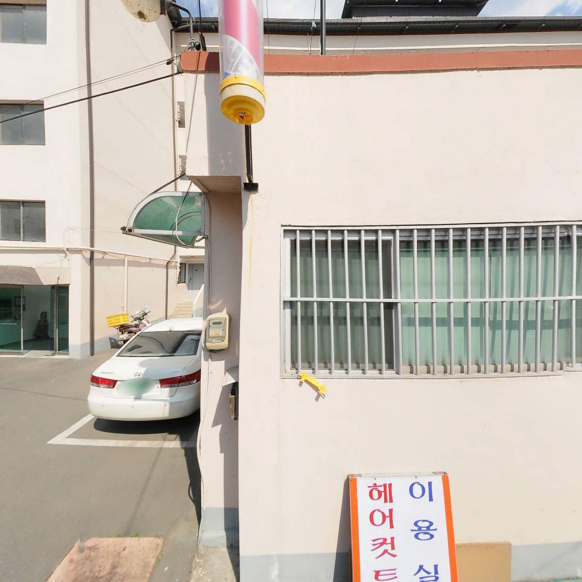 도심발전정책연구원_3
