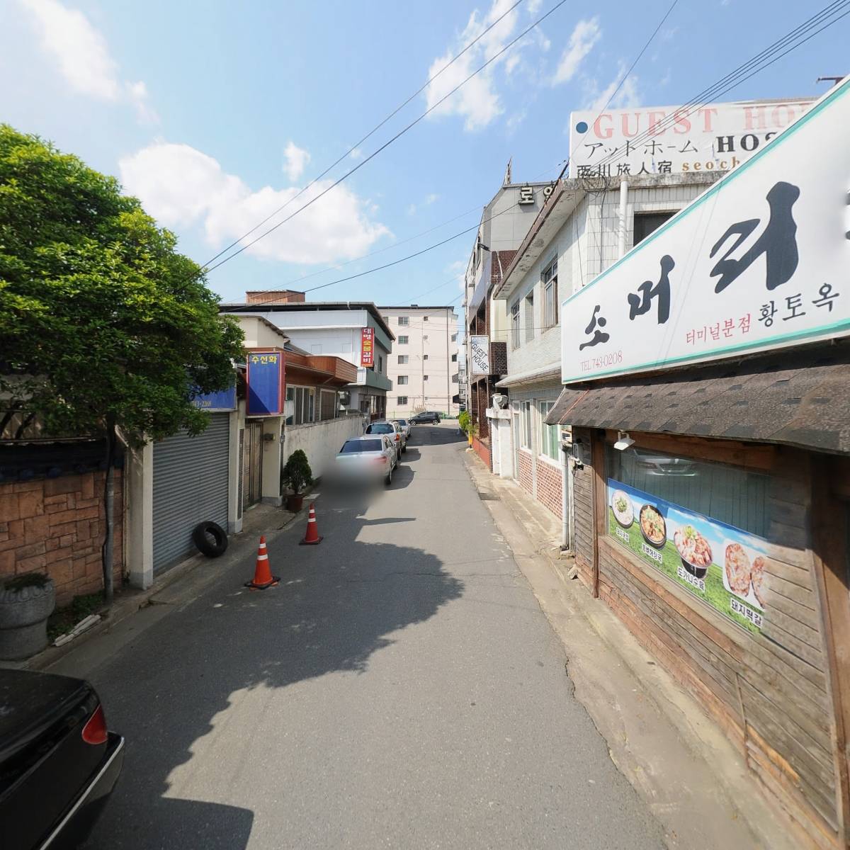 황토옥소머리곰탕_2