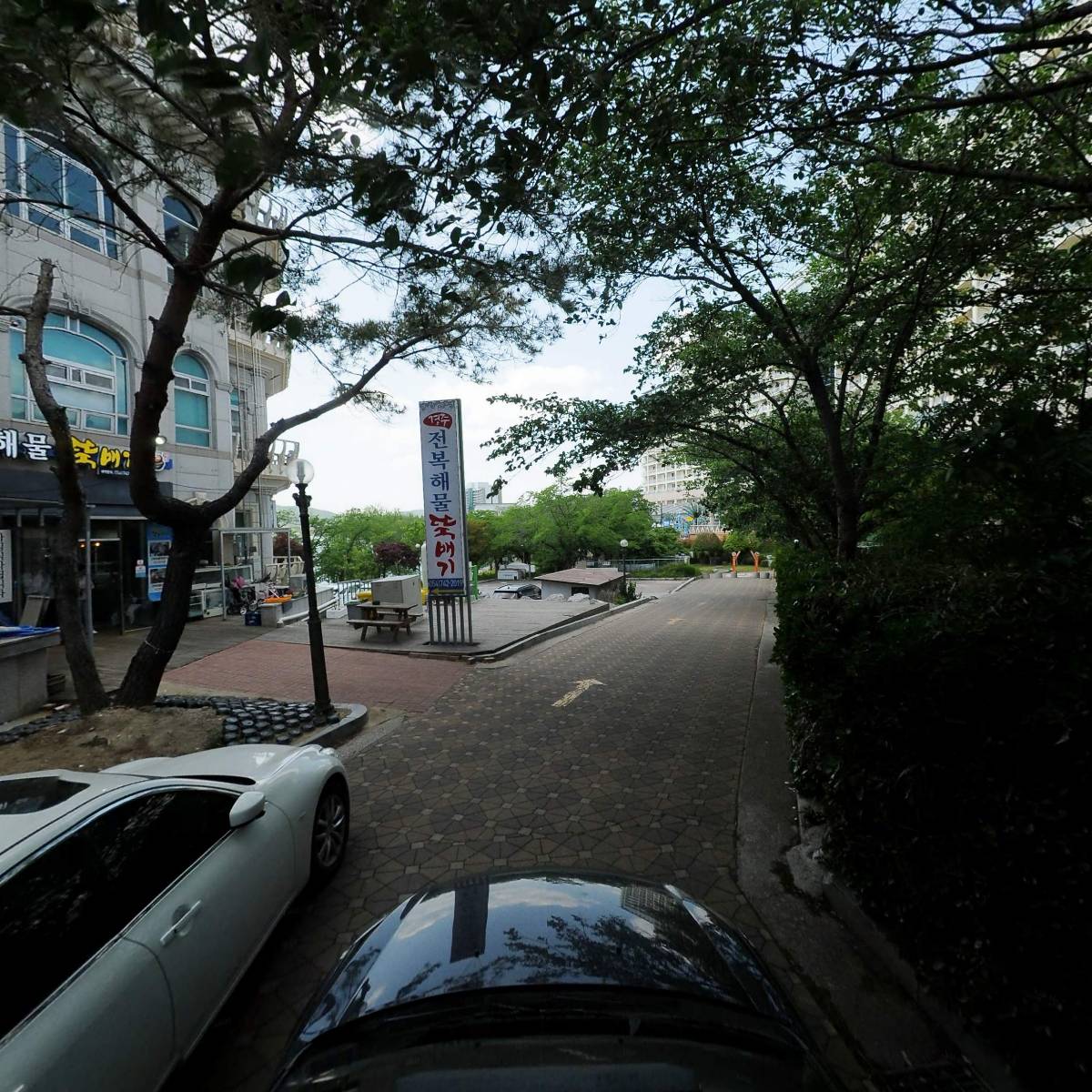 경주전복해물뚝배기_4
