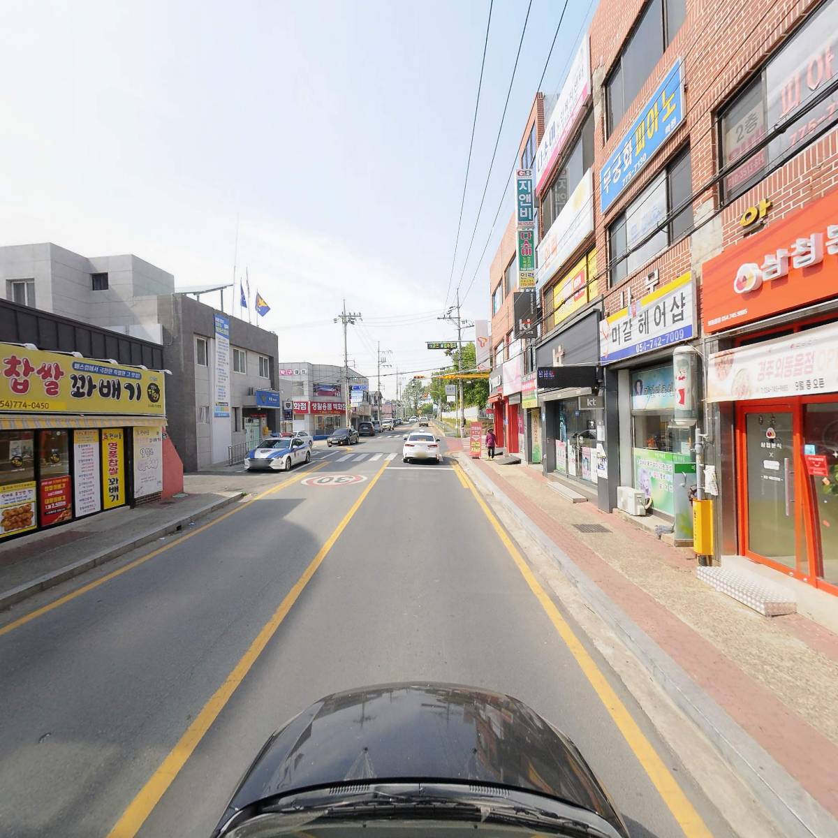 외동기술전문학원_4