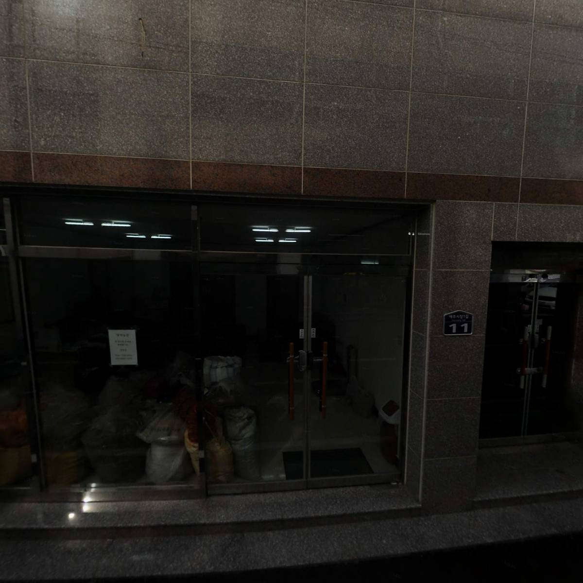 홍스피부이야기