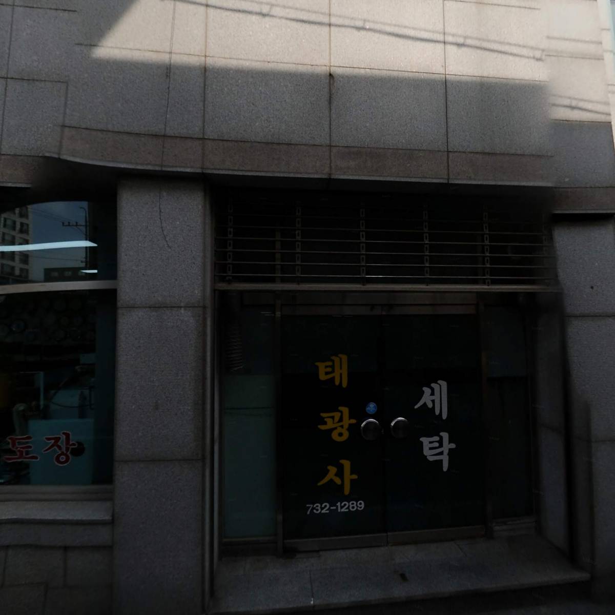 홍스피부이야기_3