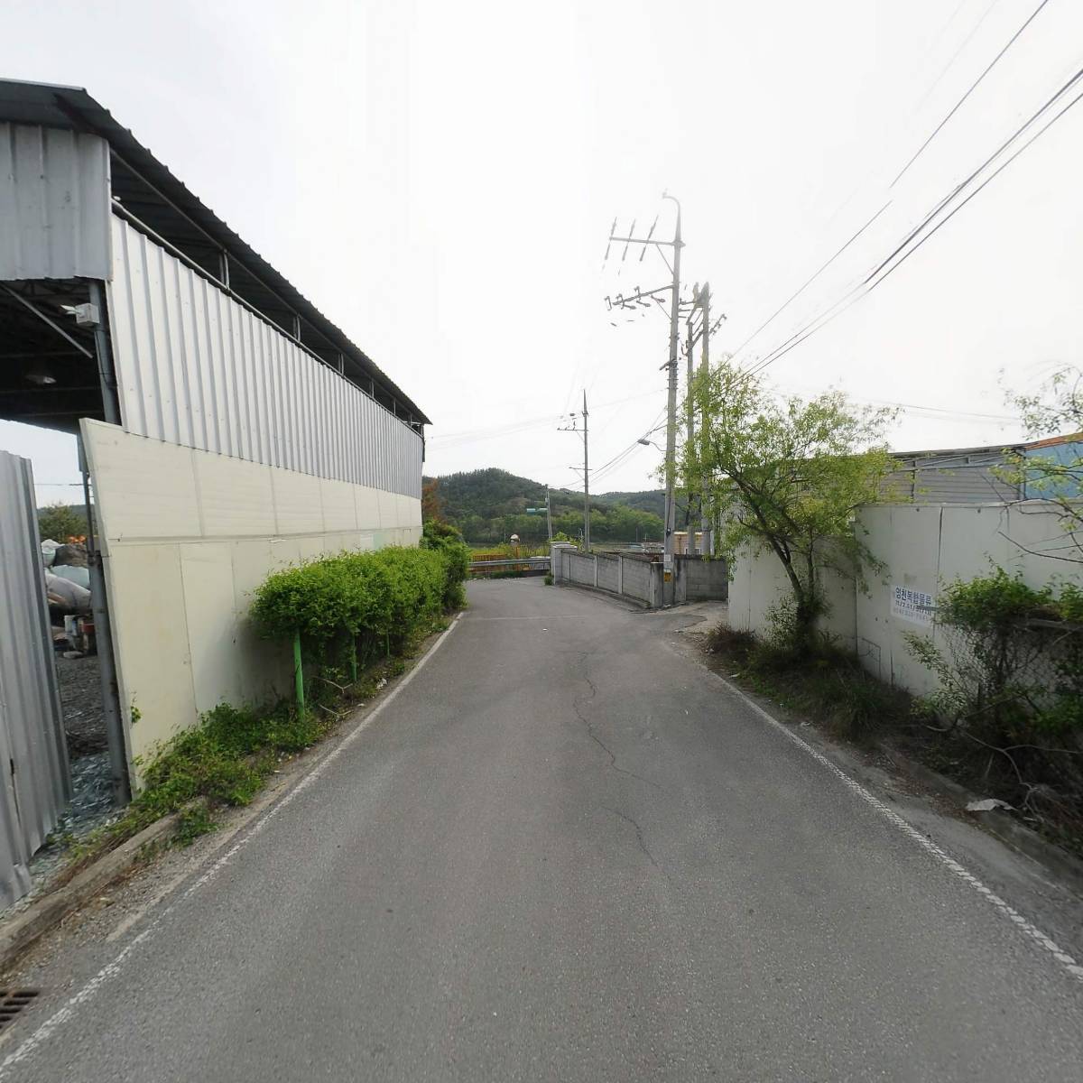 (주)호림에코텍_2