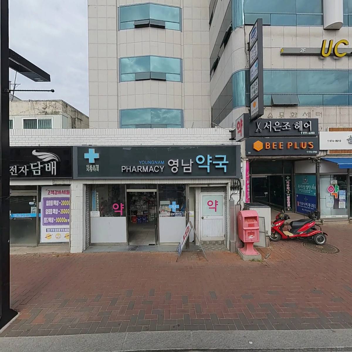 왜관남부정류장