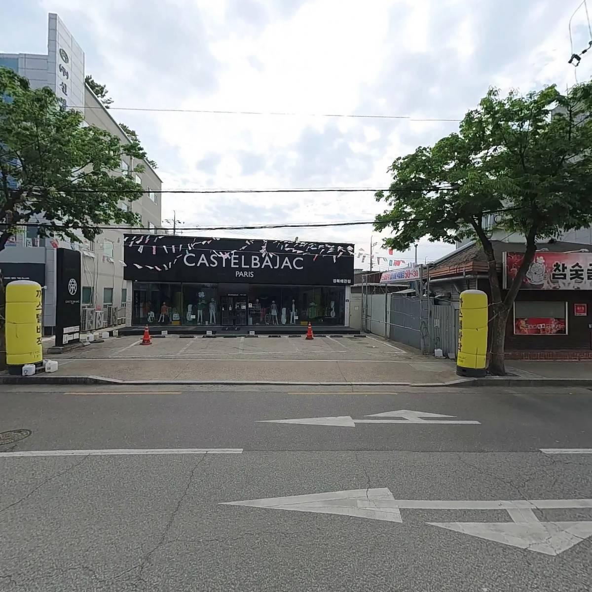 아이엠 쿡_3