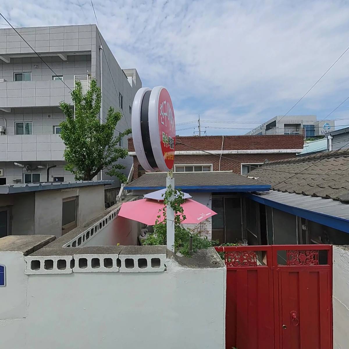 교동면옥