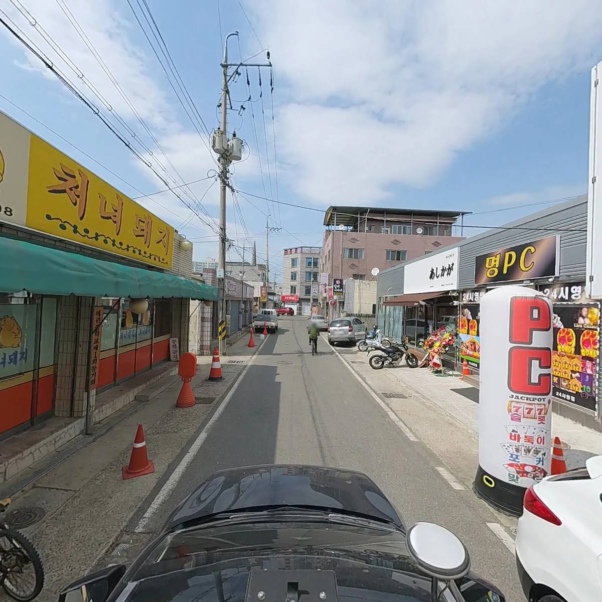 드로우_4