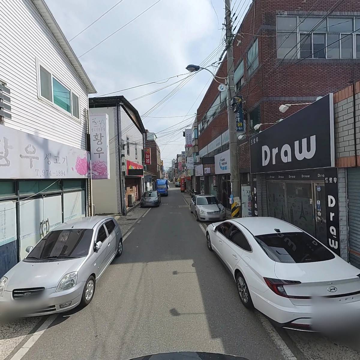 드로우_2