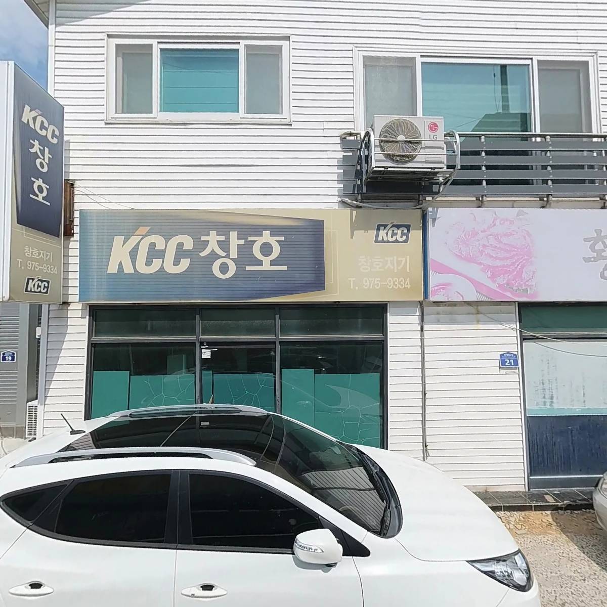 드로우