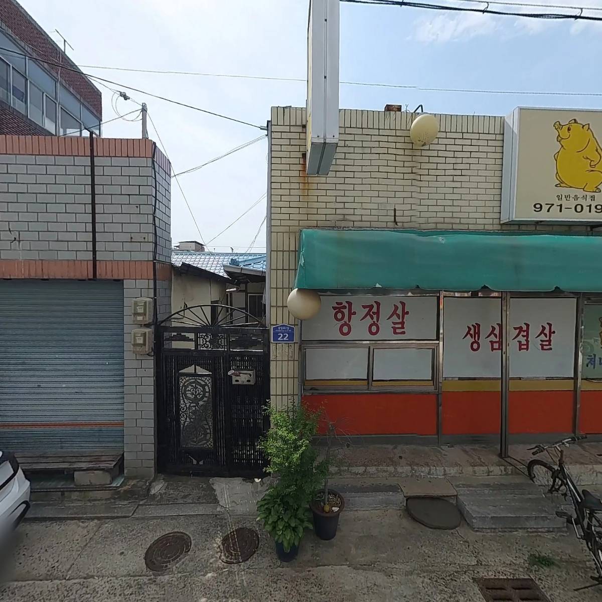 드로우_3